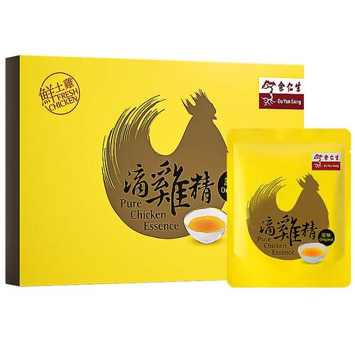 余仁生台湾滴鸡精孕妇孕期产后月子鸡精补品术后恢复营养品保健品