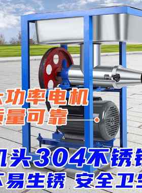 糍粑机商用大型全自动打糯米糍粑粑的机器饵块机小型家用做年糕机