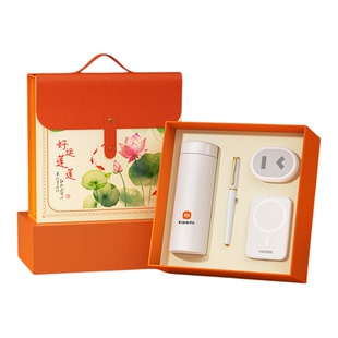 小米（MI）伴手礼商务年会礼品定制印logo保温杯礼盒高端奖品实用