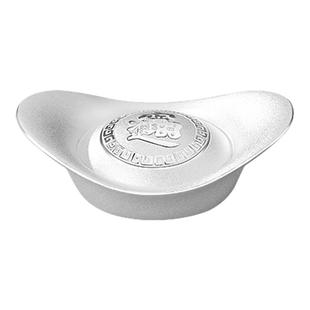 足银元宝9999纯银实心银摆件银锭纯银子投资收藏礼品长辈礼物实用