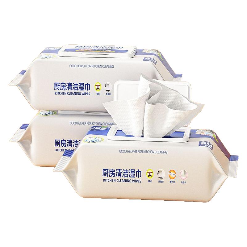 厨房湿巾强力去油污超强加厚专用清洁湿纸巾油烟机擦油一次性抹布