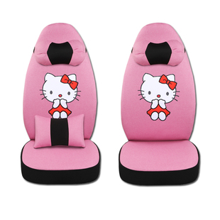 小彭琳琅鸿日u8s1雷丁D70D80比德文M5M6M7M8V7电动四轮汽车座套垫