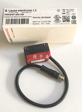 议价全新现货PRK5/4P-200-M8劳易测LEUZE传感器PRK318B/4P-M12