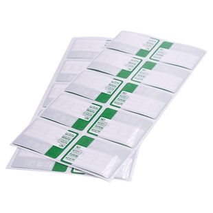 校准证绿色检验贴纸仪器校对防水书写姓名不干胶标签贴纸校对检测