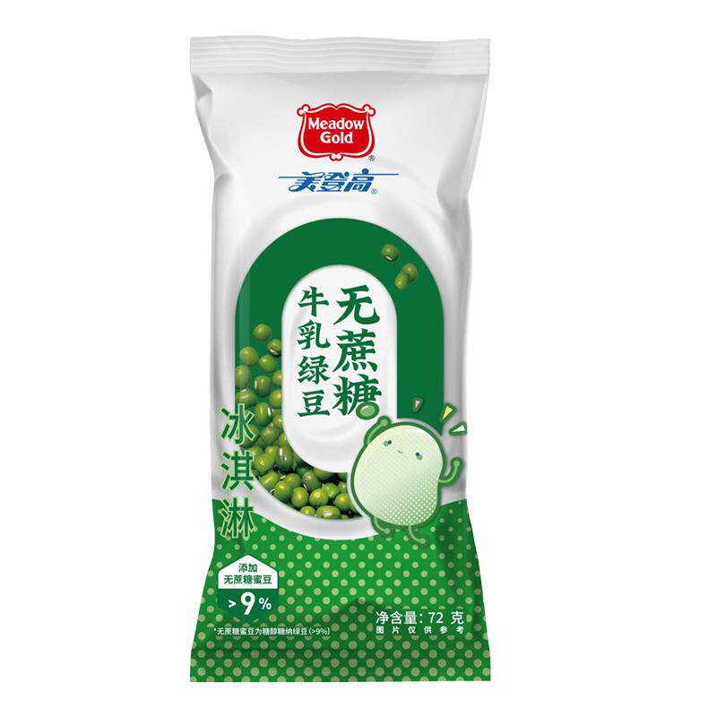 美登高无蔗糖冰淇淋牛乳红豆绿豆