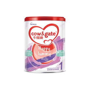 Cow&Gate牛栏1段900g港版新西兰原装进口A2蛋白初生婴儿奶粉0-6月