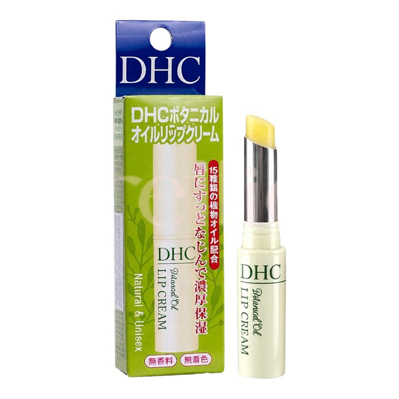 DHC 浓厚植物油深层保湿润唇膏1.5g多种肤质舒缓修护滋润补水进口