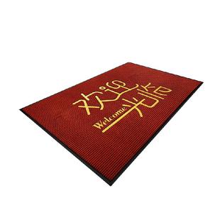 欢迎光临进门地毯迎宾门垫大门口商铺酒店地垫进门防滑电梯脚垫子