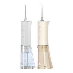 博皓电动冲牙器便携式洗牙器牙结石水牙线家用口腔清洁神器洗牙机