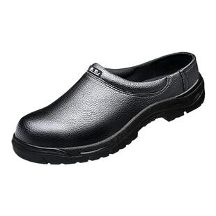 厨房半拖鞋防滑防油厨师鞋皮拖防臭劳保鞋男防砸绝缘鞋安全鞋家用