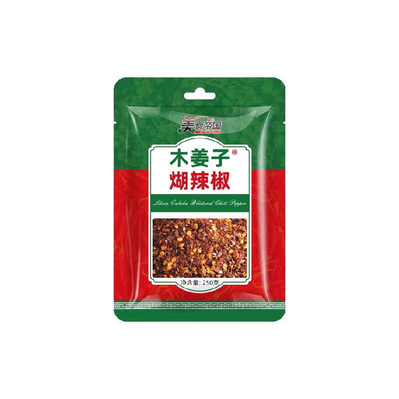 美食帝国贵州特产木姜子柴火糊辣椒面火锅蘸水乡味更浓古老配方