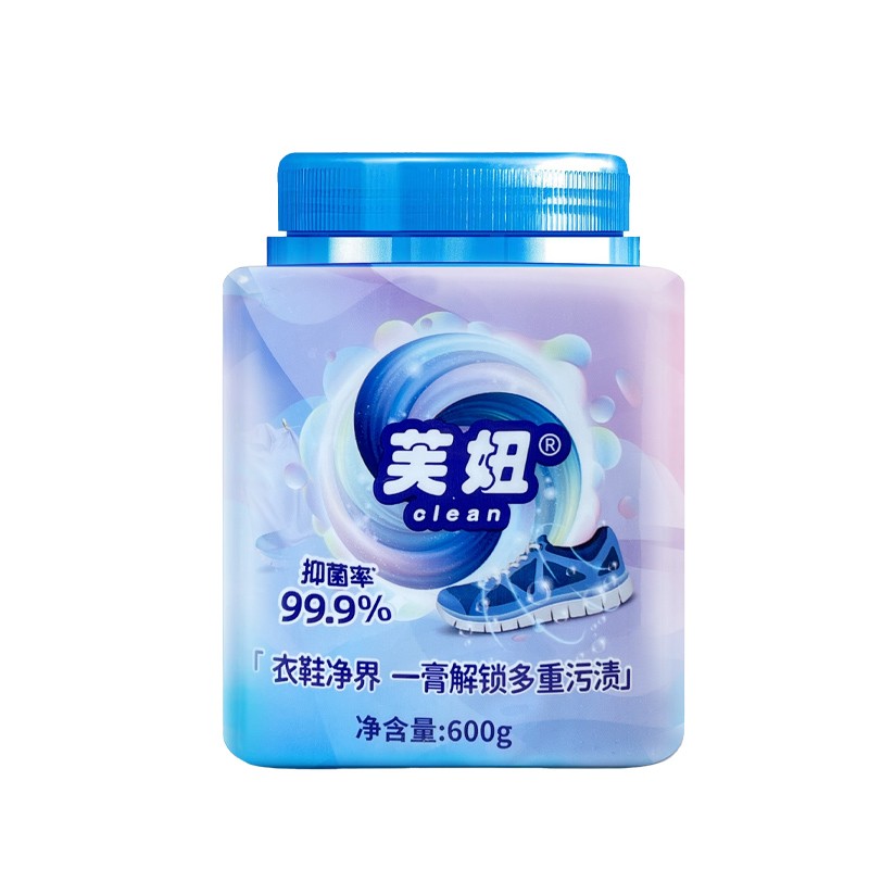 正品芙妞洗衣膏多效衣物深层清洁膏多功能强力去渍去污膏白鞋神器