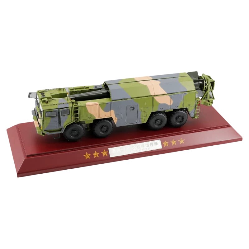 东风15B导弹发射车合金模型