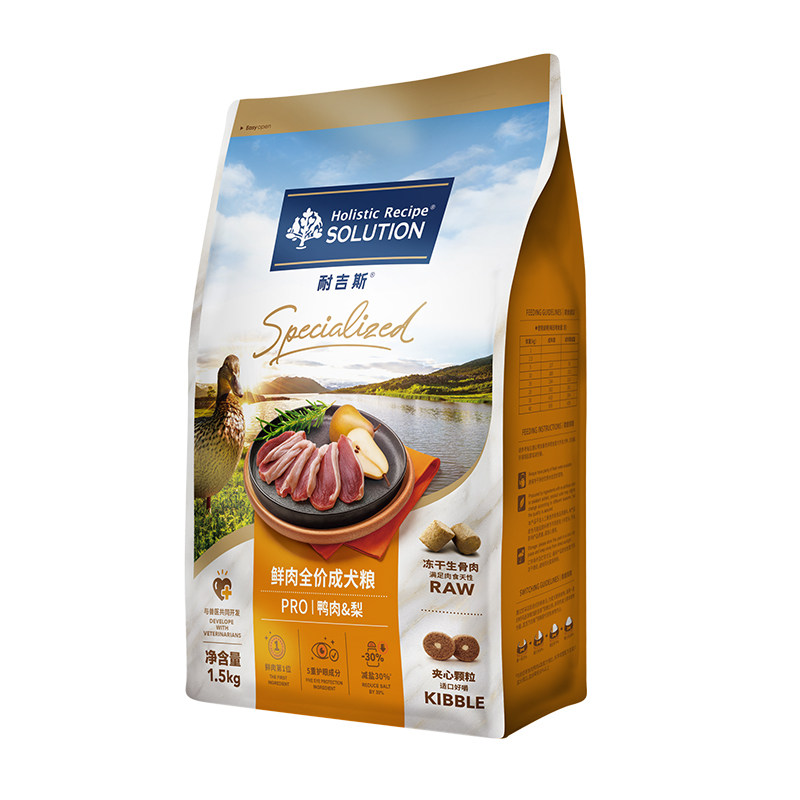 【老阳推荐】耐吉斯狗粮全价冻干鲜肉夹心成犬鸭肉梨中小型犬粮