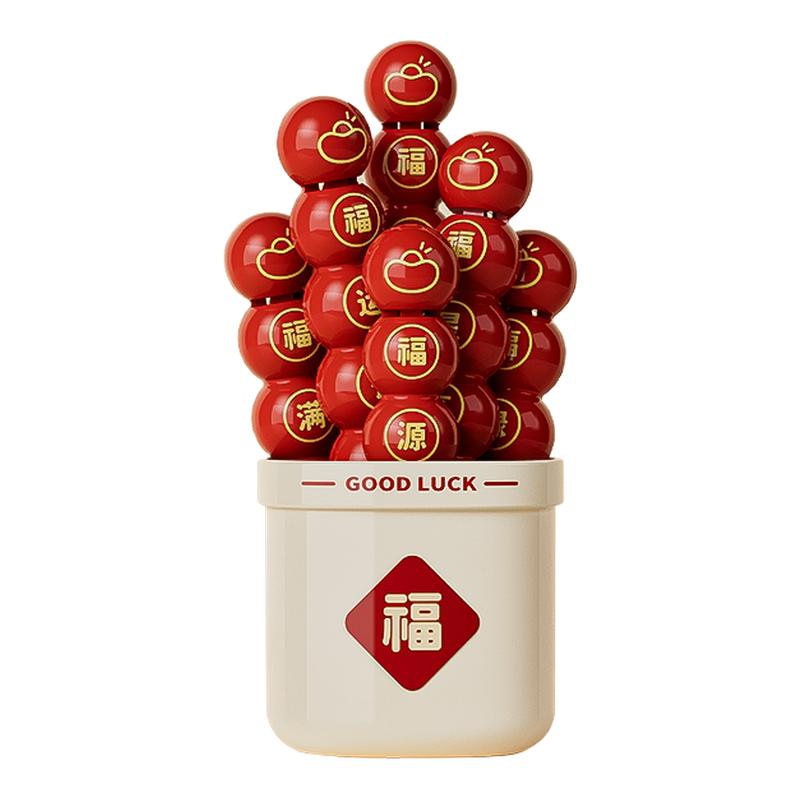 新年福禄磁吸封口夹冰箱贴