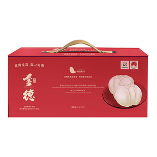 【金德】兰州鲜甜百合二头皇新鲜食用九年生特产红韵宝盒节日礼盒