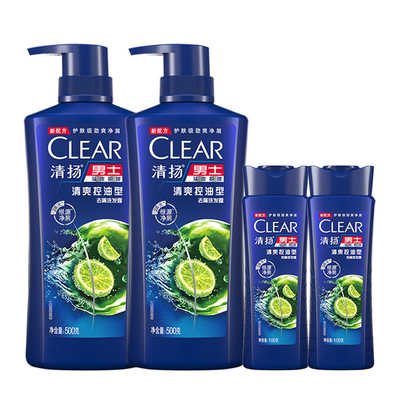 清扬洗发水男女士专用控油蓬松清爽净屑洗头膏露液正品牌官方旗舰