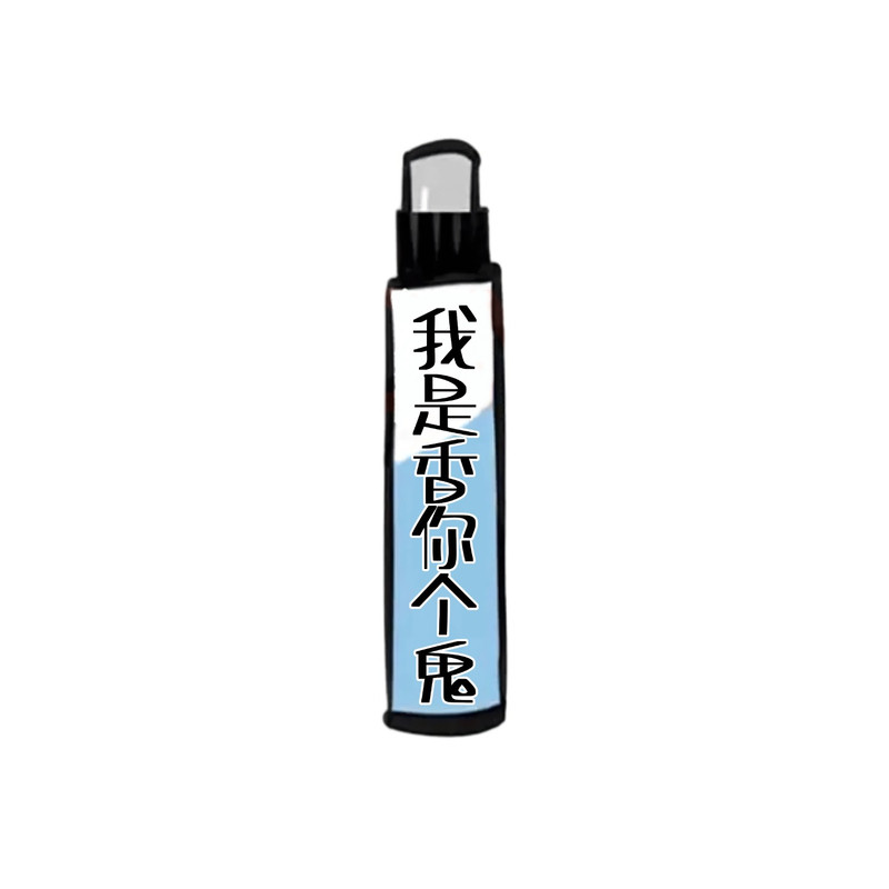 ｛香鬼｝to summer观夏 三重茶昆仑煮雪苦尽橙裸颐和金桂香水小样