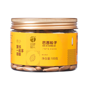 团圆人巴西松子100g罐装新货上市休闲坚果零食营养健康