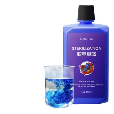 亚甲基蓝鱼药烂身烂尾水族鱼专用白点净专治水霉病鱼缸消毒杀菌药