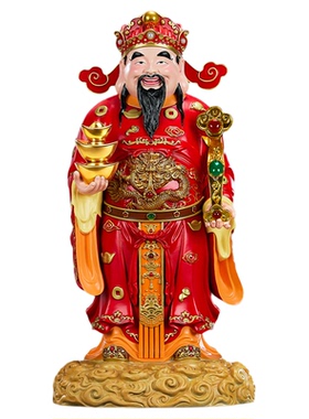 大铜世家黄铜财神爷摆件招财