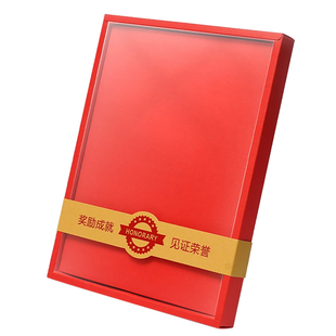 荣誉证书礼盒聘书外壳定制盒装烫金奖状企业颁奖证书保护套会员证结业证书毕业封皮授权书捐赠收藏证书礼盒子