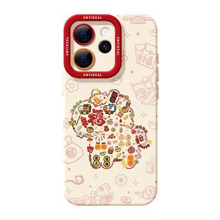 适用opporeno15手机壳女款reno14pro+保护套13全包9pro硅胶8防摔reno7se高级oppo软壳12新年11外壳福字10马年