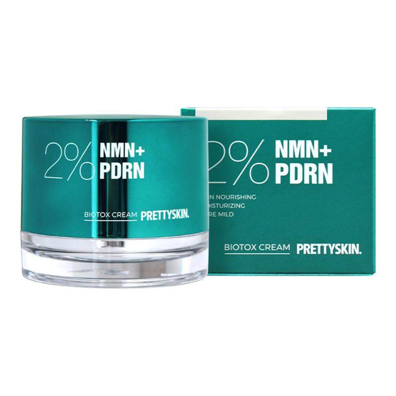 PrettyskinPDRN抗皱面霜补水保湿