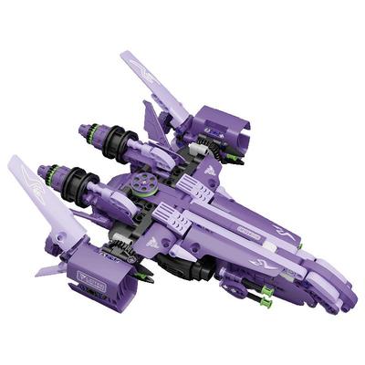 ONEBOT体感战机积木体感游戏