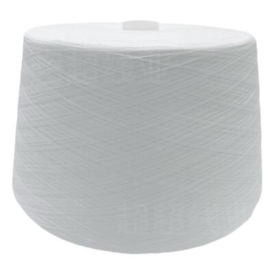 超超线业50斤锁边线拷边线缝纫线