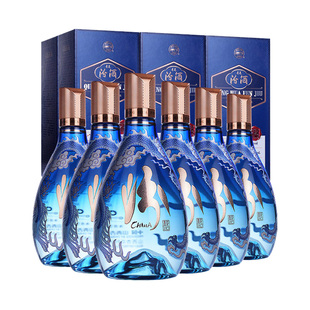 汾酒山西杏花村53度青花20国际版中国龙尊500ml*2瓶清香型白酒