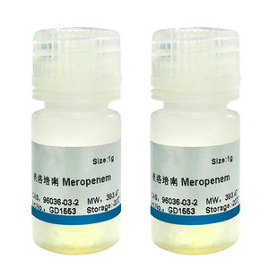 多粘菌素B 1405-20-5 科研试剂