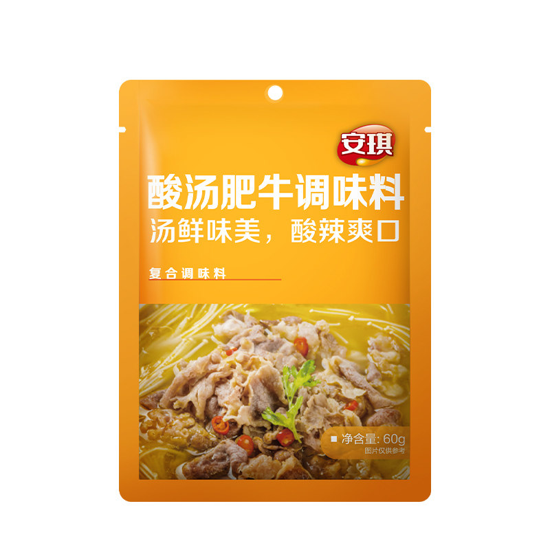 安琪酸汤肥牛调料包60g*3 酸汤酱家用酸汤鱼花甲火锅底料调味汤料
