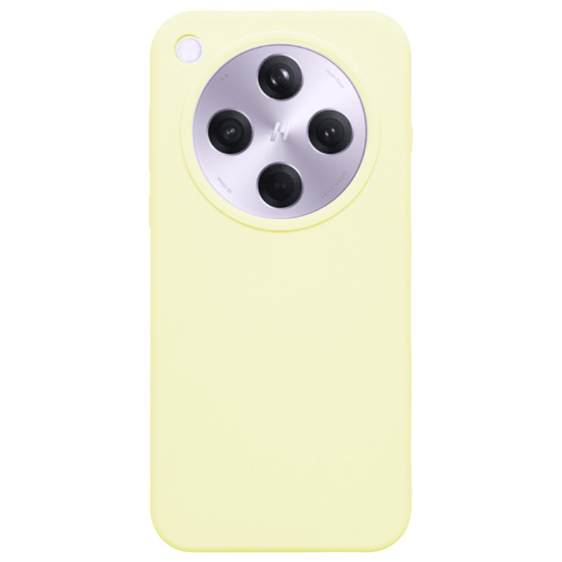适用于oppoFindX8ultra手机壳