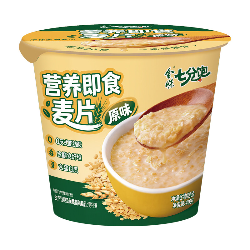 金味杯装麦片即食冲泡