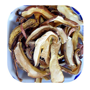 野生黄牛肝菌干货 红葱 见手青 云南楚雄土特产蘑菇 香味浓好吃