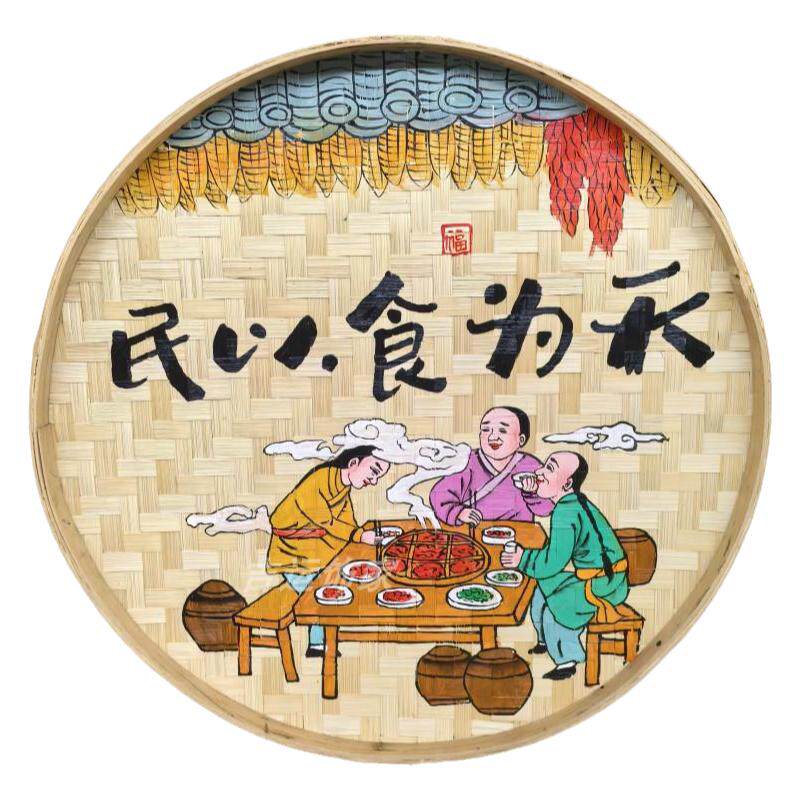 手绘竹编簸箕画农家乐创意墙饰挂