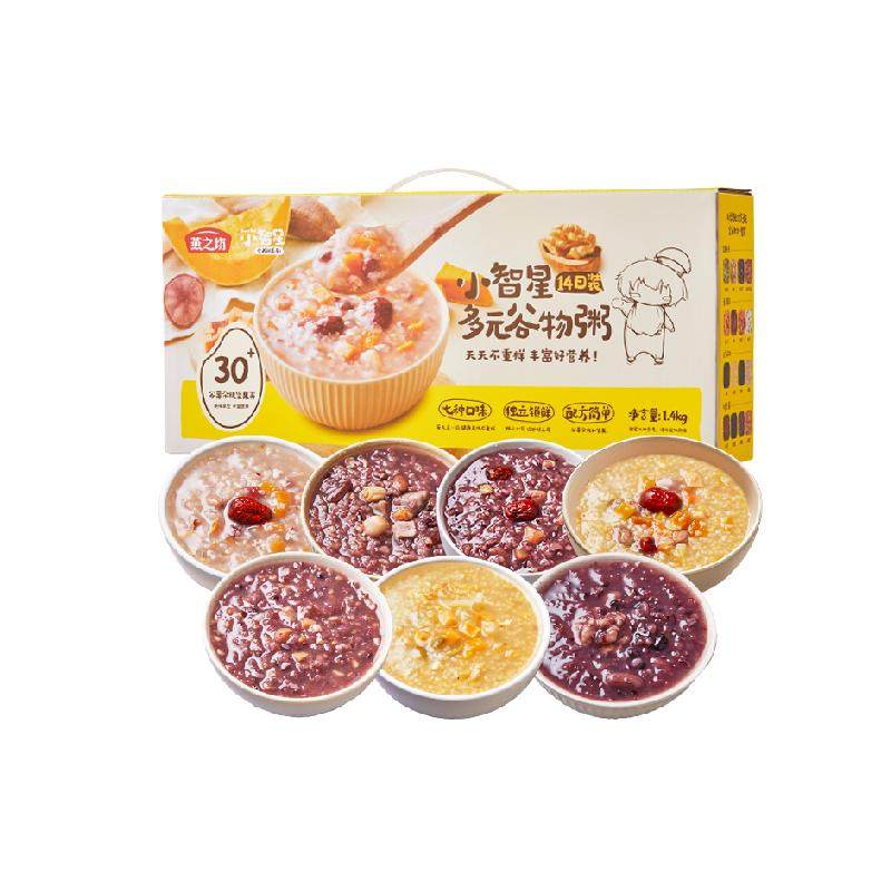 燕之坊小智星儿童果蔬谷物粥五谷杂粮粗粮粥八宝粥米营养早餐粥料