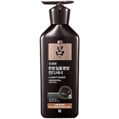 RYO黑吕莹韧洗发水凝时焕活