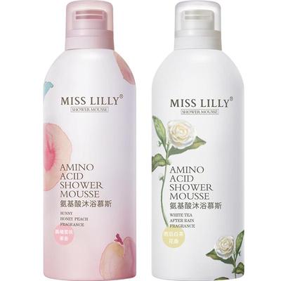 蜜斯莉爆款&奶油泡泡慕斯沐浴露