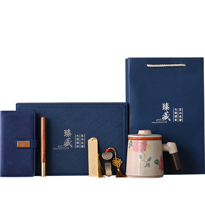 汝窑茶杯陶瓷水杯带盖过滤茶水分离泡茶杯办公杯马克杯毕业季礼物