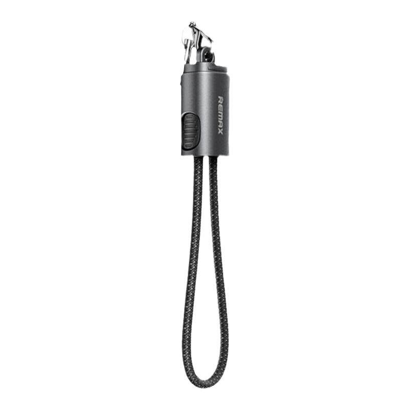 REMAX睿量65W挂绳数据线适用苹果17充电线iPhone16ProMax超短款PD30W钥匙扣线15/14/13华为