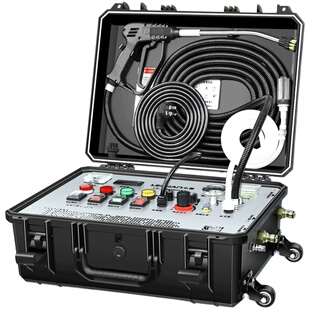 乐善家电清洗机多功能一体机地暖水管清洗机高温蒸汽高压清洁机