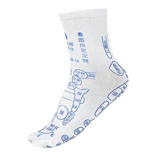 康浦穴位袜子脚底足底按摩神器养生工具足疗木三角雀棒手指按摩器