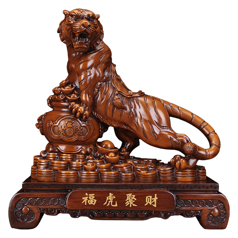 老虎聚财招财摆件开业收银台