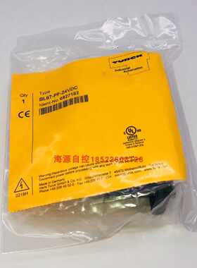 议价图尔克BL67电源模块 BL67-PF-24VDC