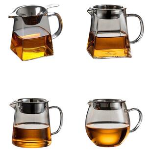 高硼硅耐热玻璃公道杯带茶漏过滤分茶器加厚玻璃公杯茶滤功夫茶具