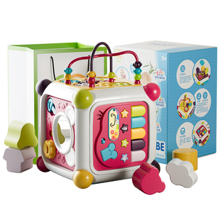 婴幼儿6-12个月8早教六面体儿童生日礼物宝宝0一1周岁2因果关系盒