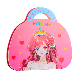 儿童化妆包玩具套装女孩生日礼物手工2025新款女童公主化妆书6岁5