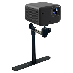 隐藏式投影仪支架桌面伸缩插缝沙发适用于极米当贝坚果小米吊架投影机落地家用床头通用免打孔壁挂6mm托盘